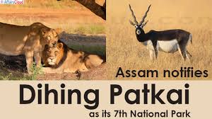 Dehing Patkai National Park - Logo