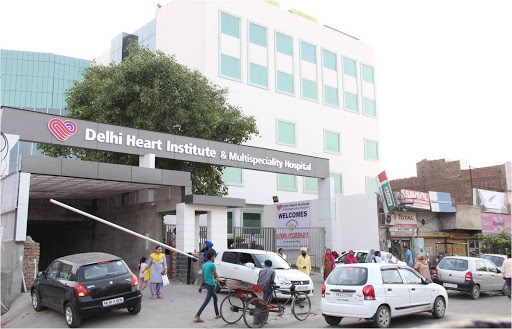 Delhi Heart Institute & Multispeciality Hospital Logo