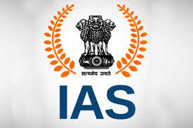 DELHI IAS ACADEMY|Schools|Education