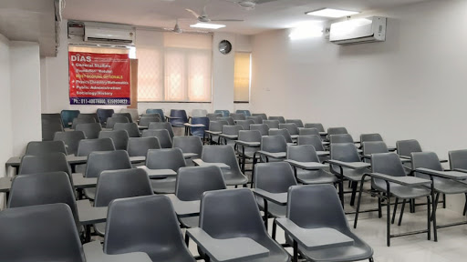 Delhi Institute for Administrative Services Education | Coaching Institute