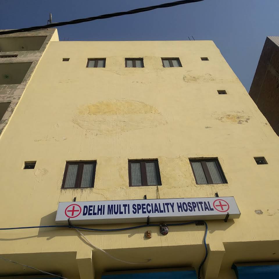 Delhi Multispeciality Hospital Logo