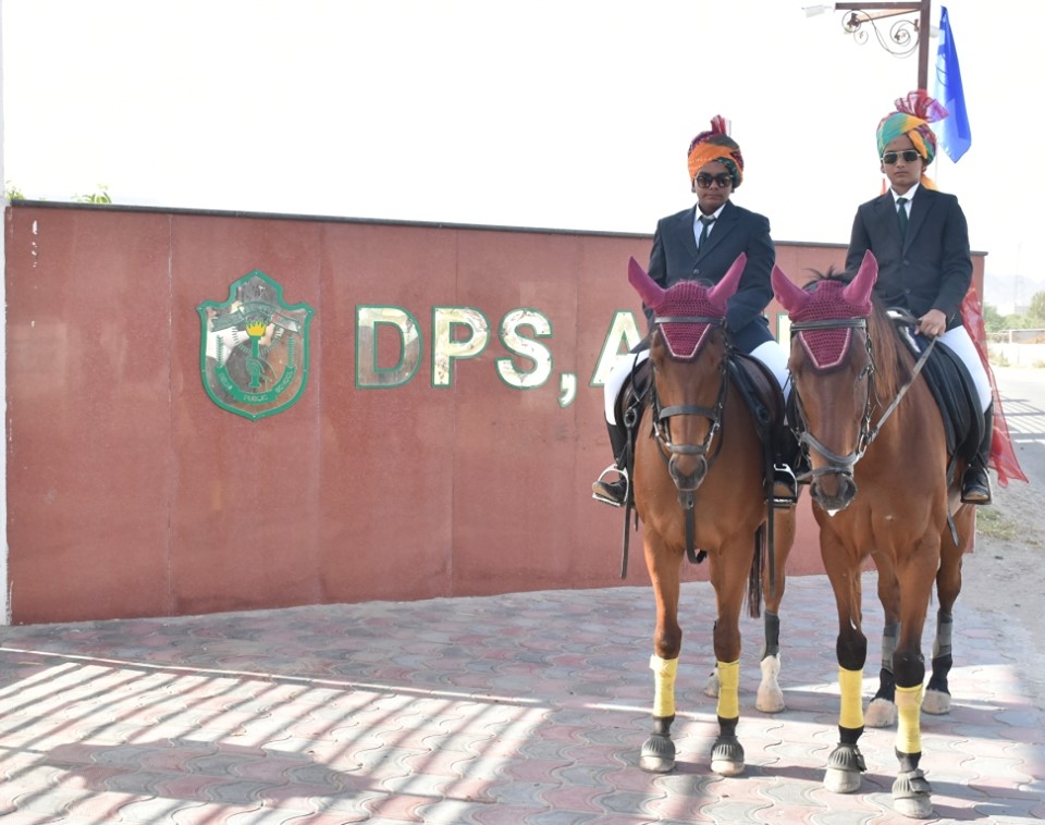 Delhi Public School Ajmer Education | Schools