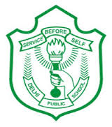 Delhi Public School - Logo