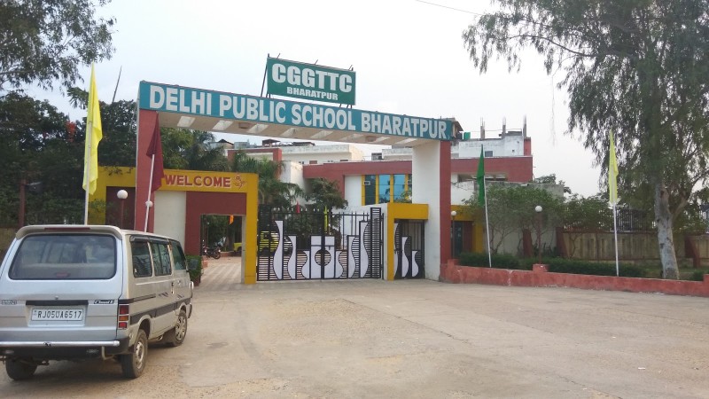 Delhi Public School - Logo