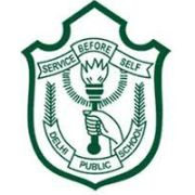 Delhi Public School - Logo