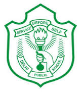 Delhi Public School North Kolkata - Logo
