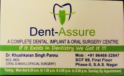 Dent-Assure Dental Clinic - Logo