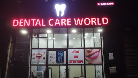 Dental care world Logo