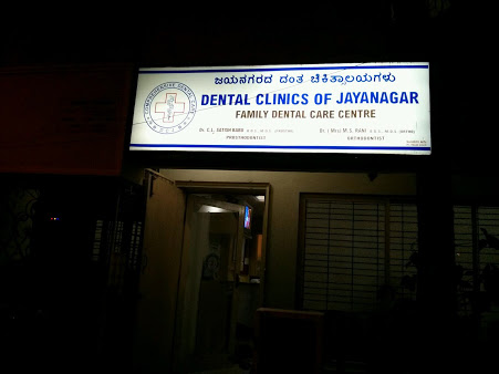 Dental Clinics Of Jayanagar|Veterinary|Medical Services