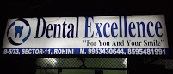 Dental Excellence Logo