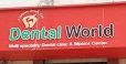 Dental World|Dentists|Medical Services