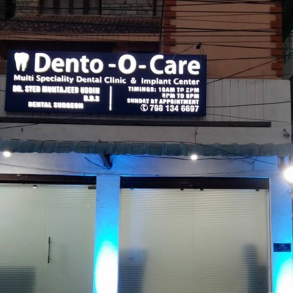 DENTOCARE DENTAL CLINIC|Diagnostic centre|Medical Services