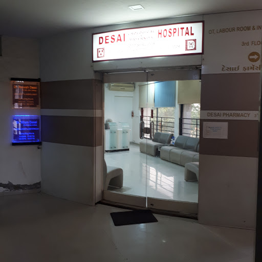 Desai Urological and Maternity Hospital Medical Services | Hospitals