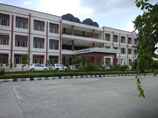 Desh Bandhu Government College Education | Colleges