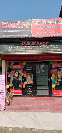 DESIRE HAIR & BEAUTY SALON Active Life | Salon