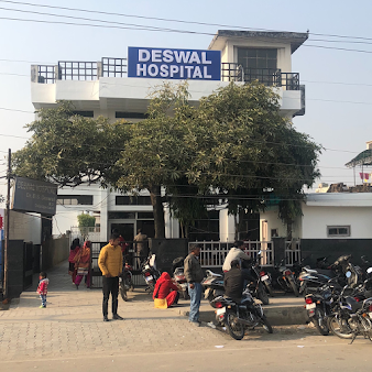 Deswal Hospital Medical Services | Hospitals