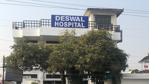 Deswal Hospital|Hospitals|Medical Services