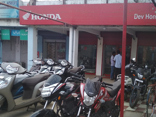 Dev Honda Automotive | Show Room