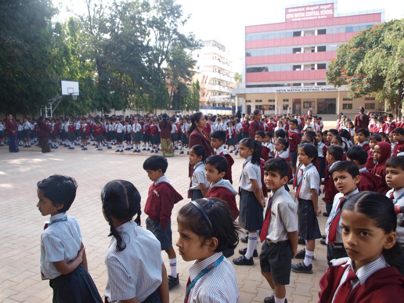 Deva Matha Central School Education | Schools
