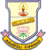 Devangar Arts College - Logo