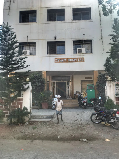 Devata Hospital|Veterinary|Medical Services