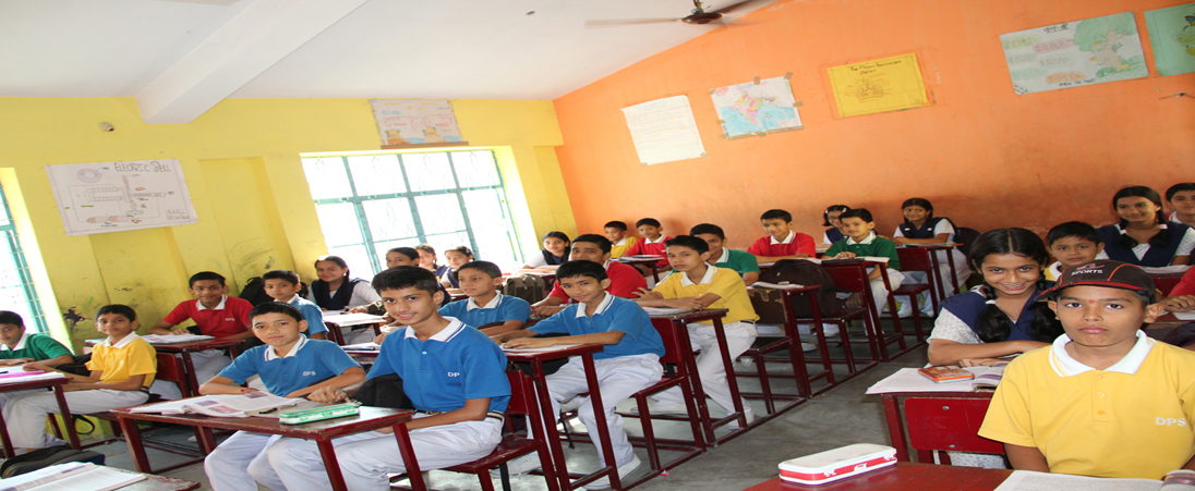 Devbhumi Public School Education | Schools