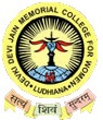 Devki Devi Jain Memorial College for Women - Logo