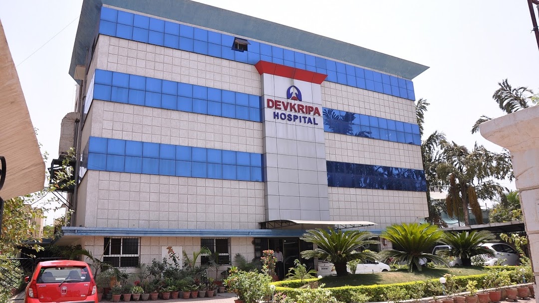 Devkripa Hospital - Logo