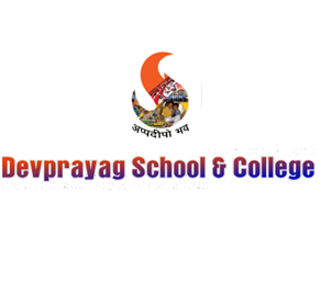Devprayag School Logo
