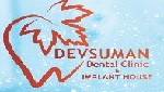 Devsuman Dental Clinic - Logo