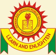 Dewan Bal Krishan Public School Logo