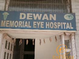 Dewan Memorial Eye Hospital Faridabad Hospitals 01
