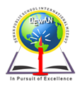 Dewan Public School International Logo