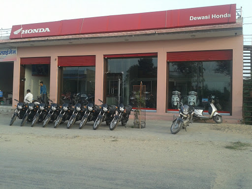 DEWASI HONDA Automotive | Show Room