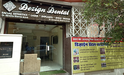 Dezign Dental|Diagnostic centre|Medical Services