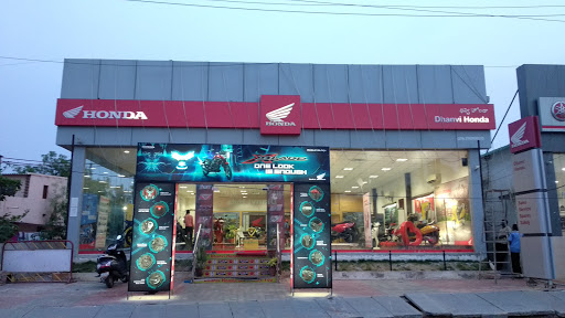 Dhanvi Honda Automotive | Show Room
