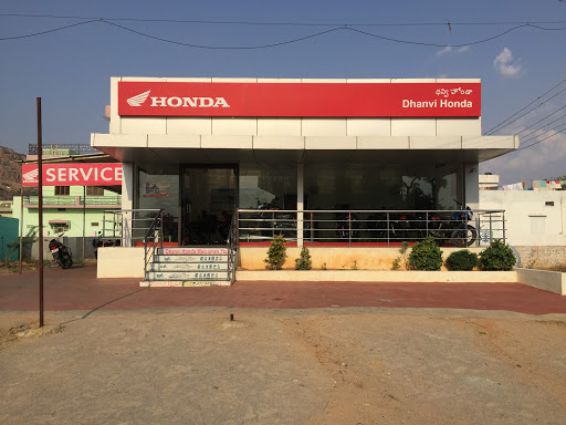 Dhanvi Honda Gooty Automotive | Show Room