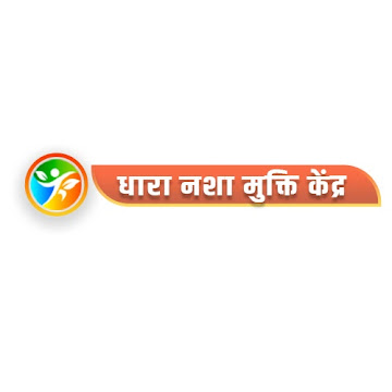 DHARA NASHA MUKTI KENDRA - Logo