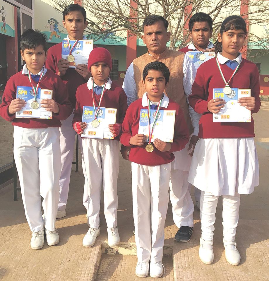 Dhara Public School Education | Schools