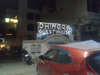 Dhingra Guest House - Logo