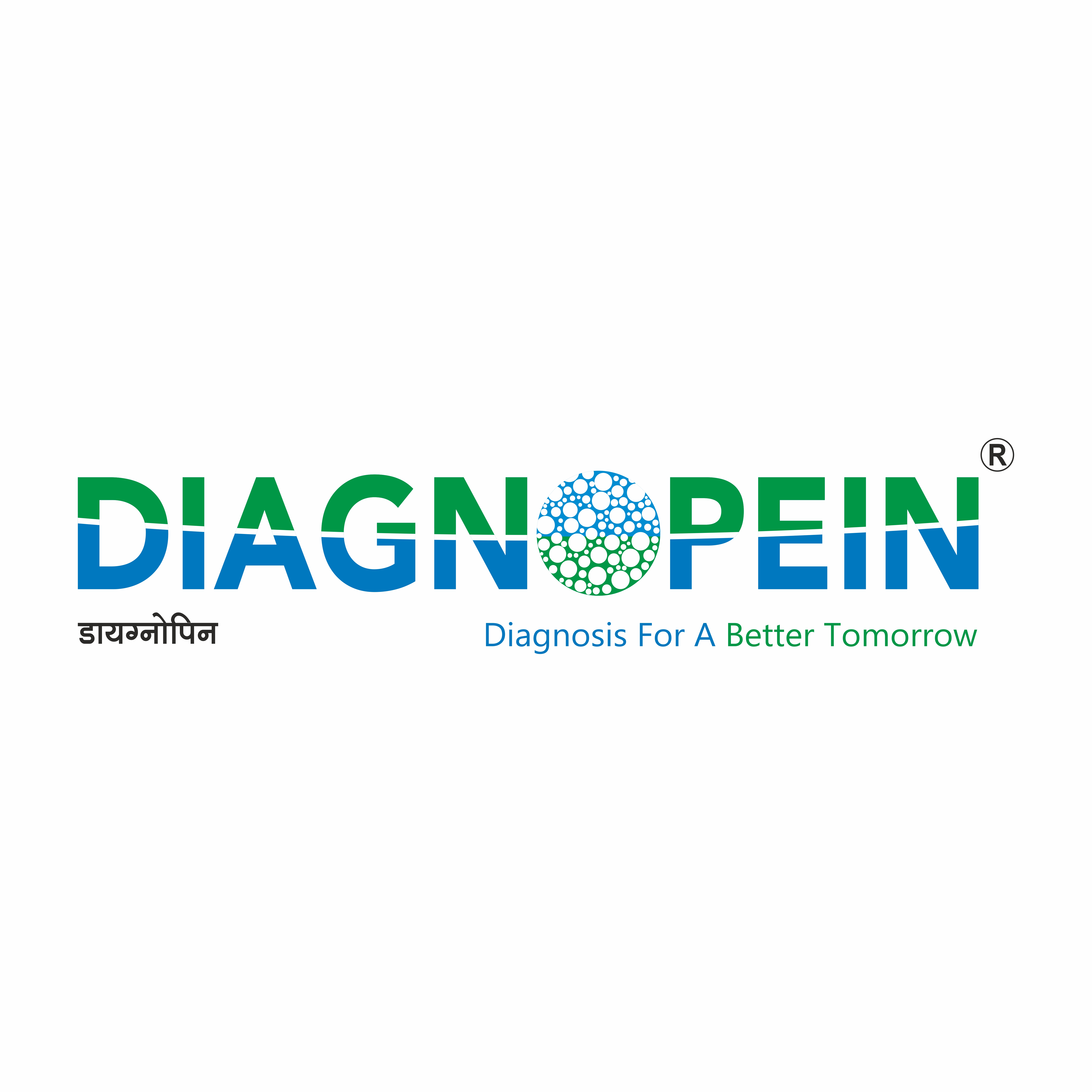 Diagnopein - Diagnostic Centre & Dental Clinic|Diagnostic centre|Medical Services