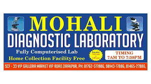 Diagnostic Laboratories in Mohali - Logo