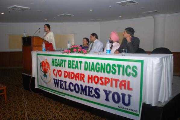 Didar Hospital Medical Services | Hospitals