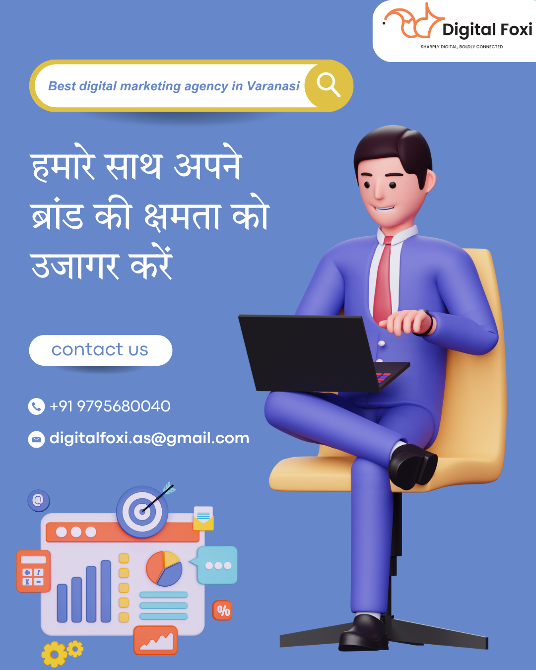 Digital Foxi Professional Services | IT Services