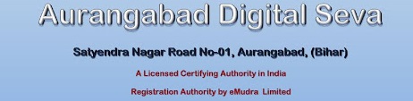 Digital Services-Aurangabad Bihar Logo