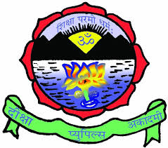 Diksha Pupil's Academy Logo
