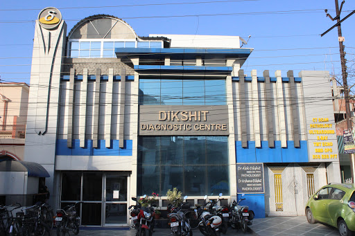 Dikshit Diagnostic Center Medical Services | Diagnostic centre