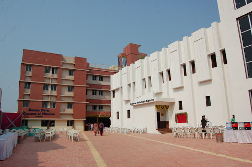 Dinsha Patel College of Nursing Education | Colleges
