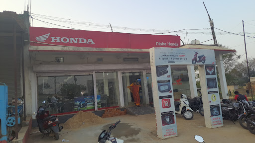 Disha Honda Automotive | Show Room