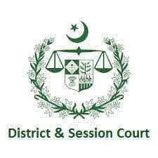 District & Sessions Court Jabalpur Logo
